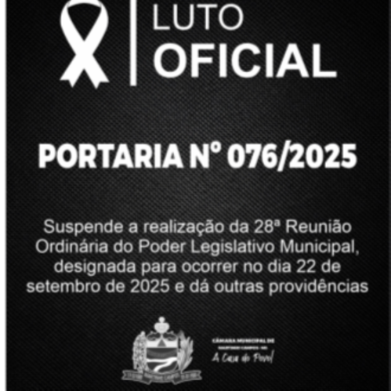 Câmara Municipal de Martinho Campos informa a suspensão da 28ª Reunião Ordinária